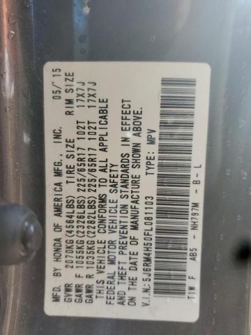 2015 HONDA CR-V EX - 5J6RM4H50FL081103