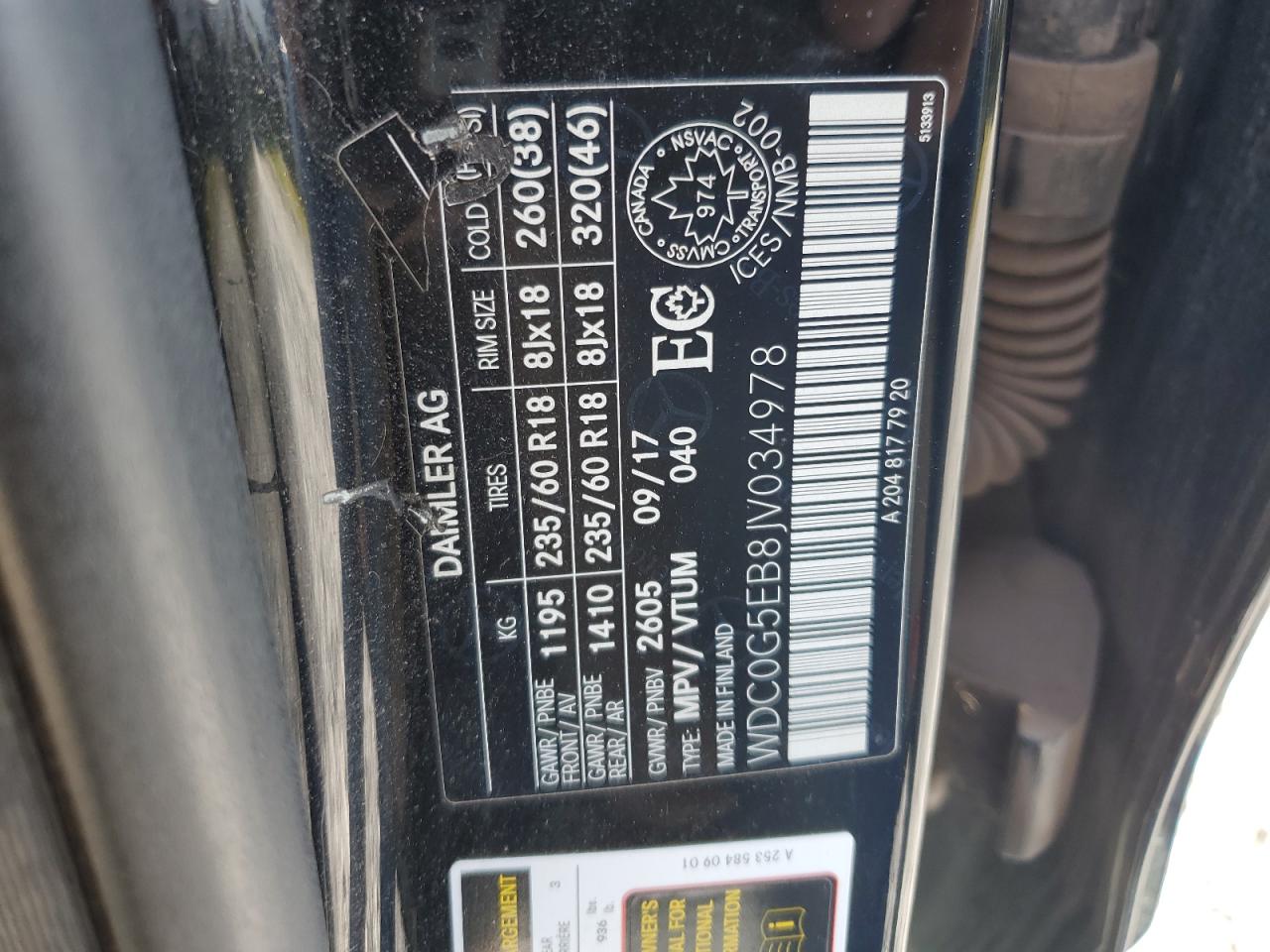 MERCEDES-BENZ GLC-CLASS 350E