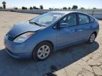 Lot #3311826186 2005 TOYOTA PRIUS