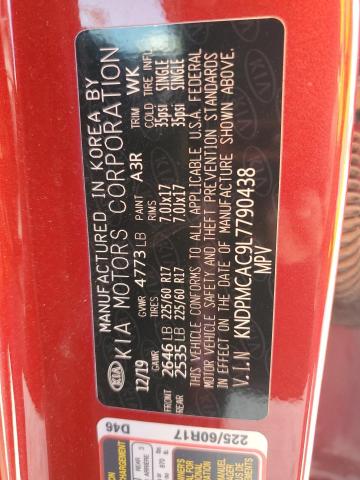 2020 KIA SPORTAGE L - KNDPMCAC9L7790438