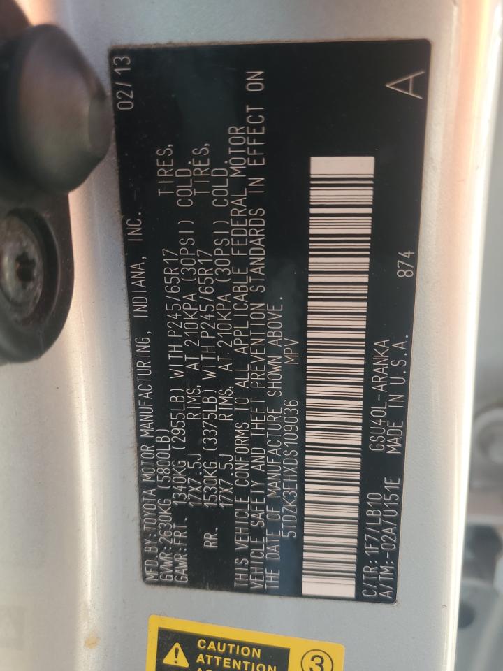 TOYOTA HIGHLANDER BASE