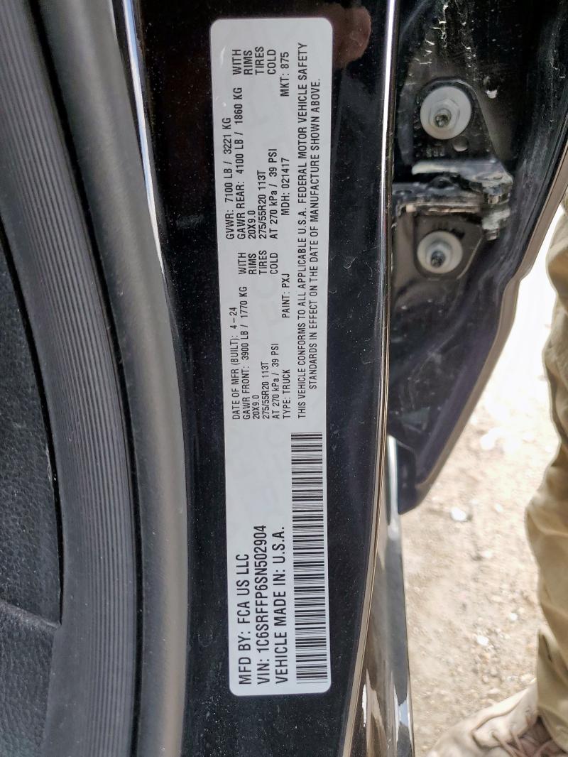 2025 RAM 1500 BIG H #3254575178