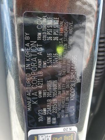 2024 KIA NIRO LX KNDCP3LE3R5140996