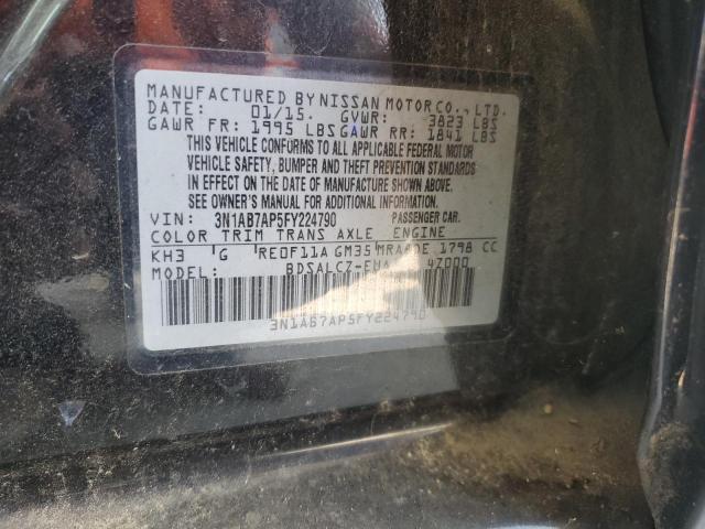 2015 NISSAN SENTRA S #3305400311