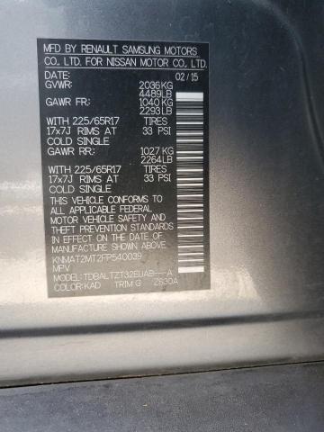 2015 NISSAN ROGUE S KNMAT2MT2FP540039