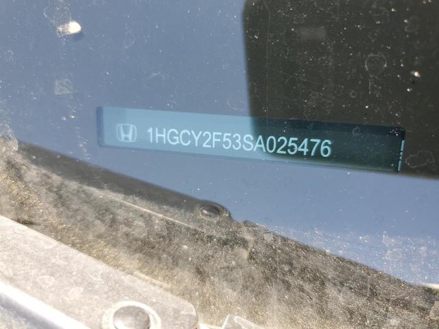 2025 HONDA ACCORD HYB - 1HGCY2F53SA025476