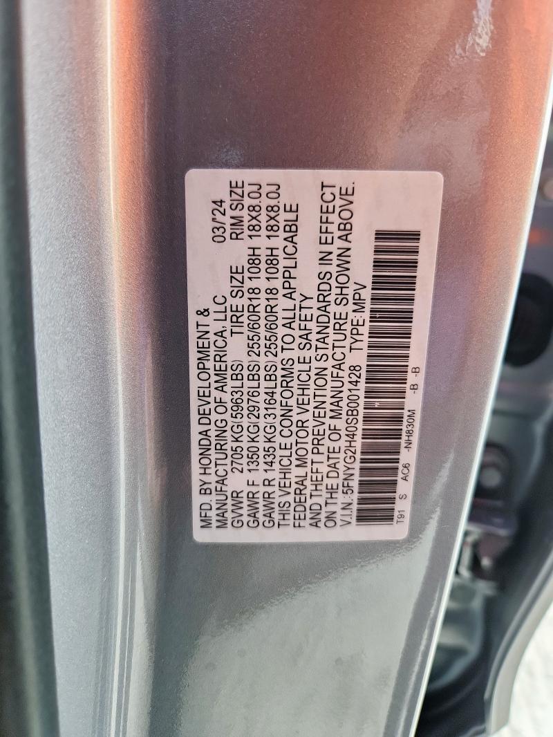 2025 HONDA PILOT EXL 5FNYG2H40SB001428