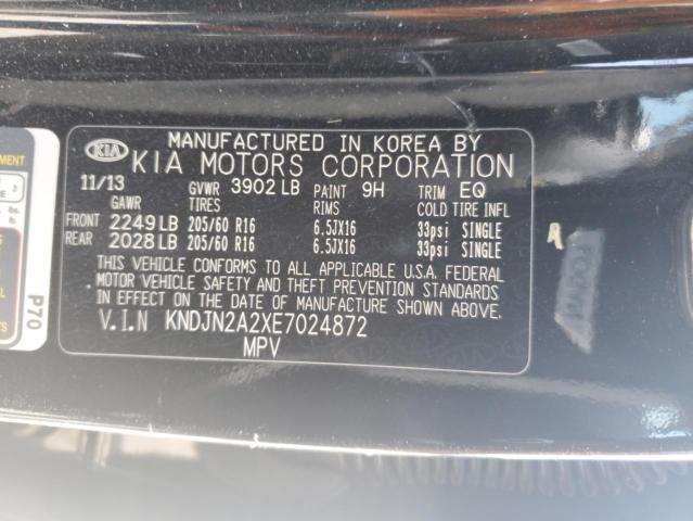 2014 KIA SOUL - KNDJN2A2XE7024872