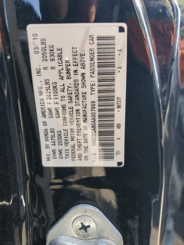 2010 HONDA ACCORD EXL - 1HGCS2A80AA007969