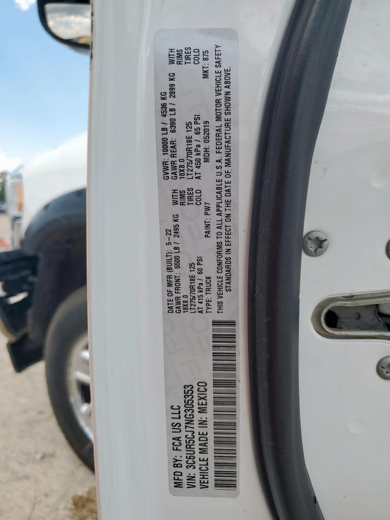 2022 RAM 2500 TRADESMAN 3C6UR5CJ7NG305353