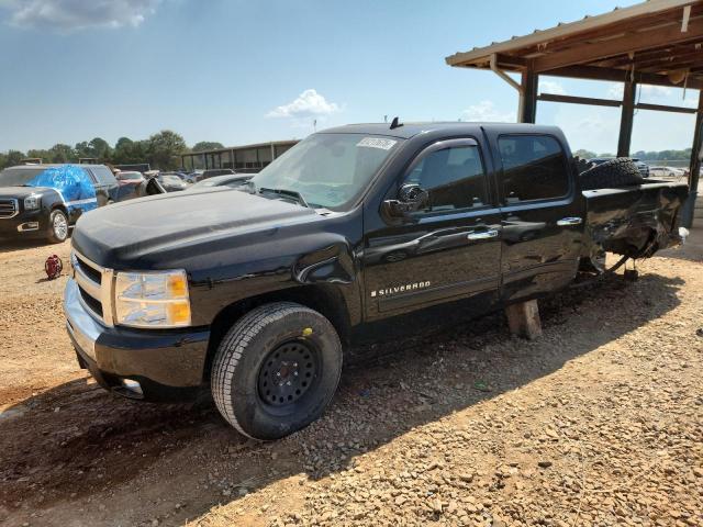 Global Auto Auctions: 2009 CHEVROLET SILVERADO C1500 LT