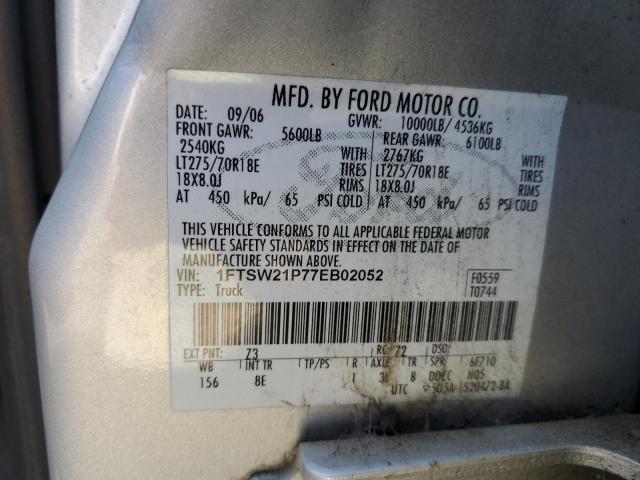 2007 FORD F250 SUPER DUTY #3310625824
