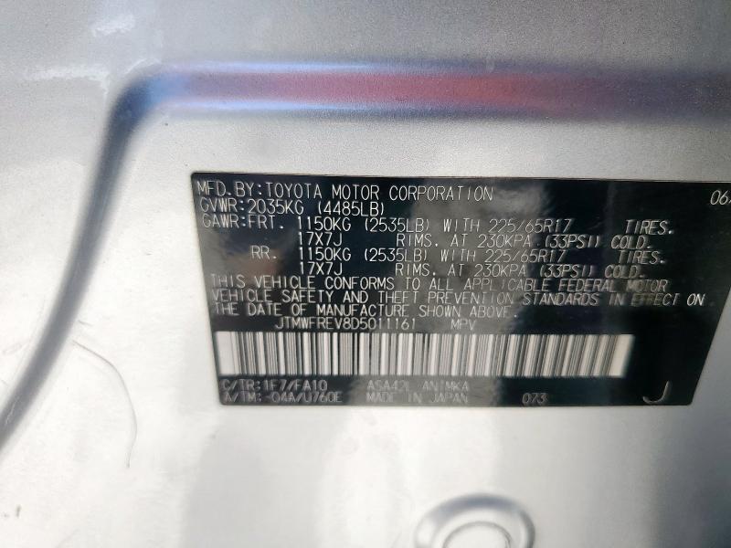 2013 TOYOTA RAV4 XLE - JTMWFREV8D5011161