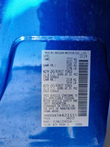 2025 NISSAN FRONTIER S #3278750607