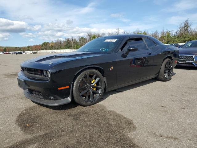 Global Auto Auctions: 2015 DODGE CHALLENGER