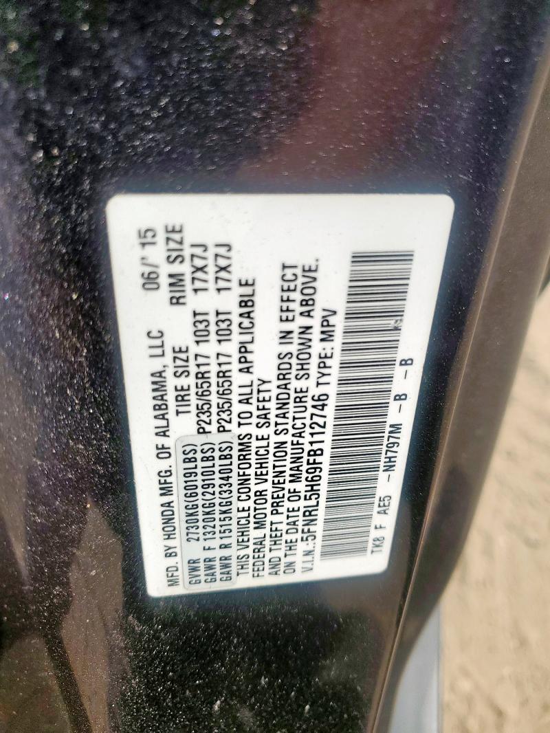 2015 HONDA ODYSSEY EX 5FNRL5H69FB112746