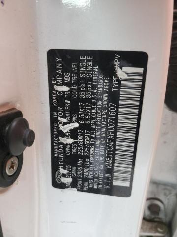 2015 HYUNDAI TUCSON GLS #3297928771