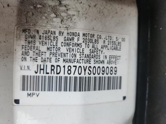 2000 HONDA CR-V SE #3282770290