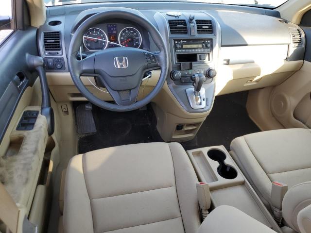 2011 HONDA CR-V LX #3258494448