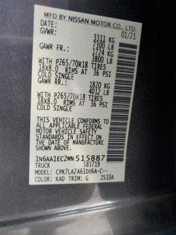 2021 NISSAN TITAN S 1N6AA1EC2MN515887