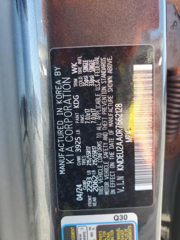 2024 KIA SELTOS S - KNDEU2AA0R7662128