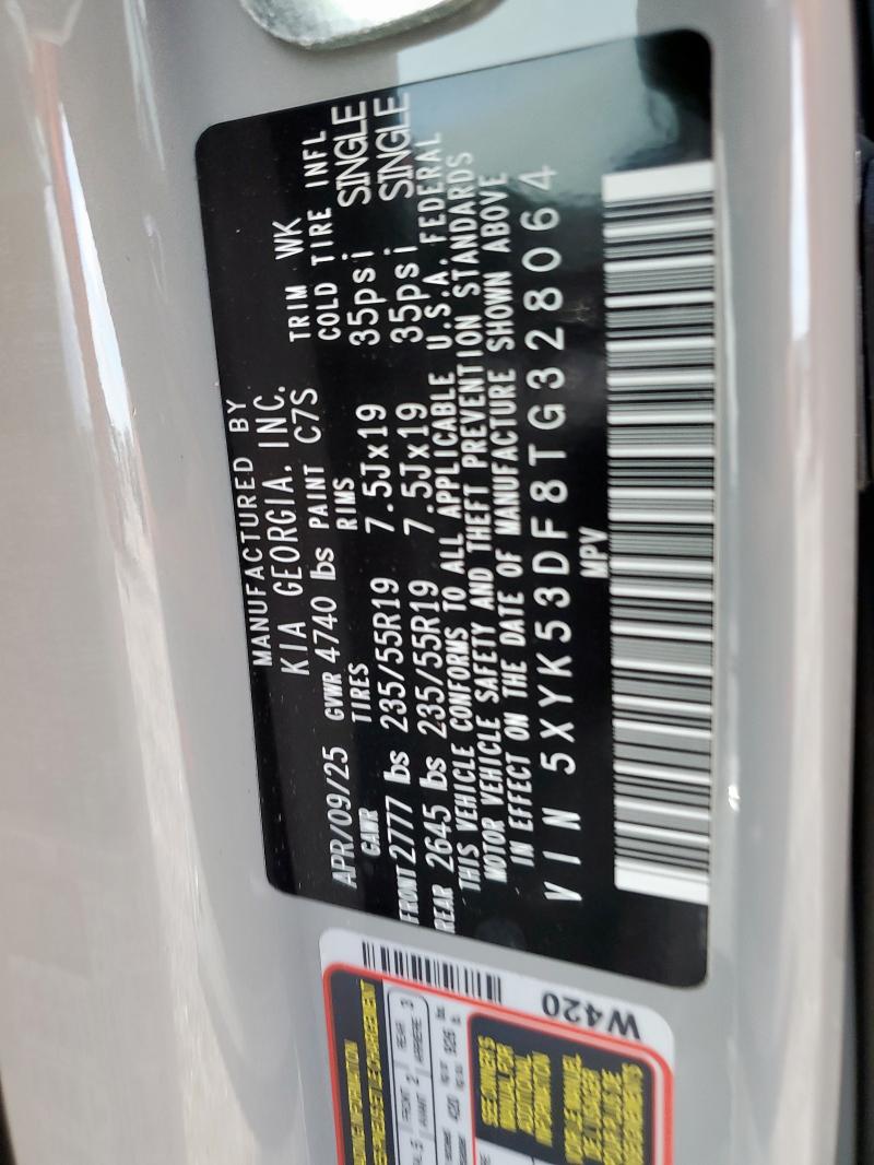 2026 KIA SPORTAGE SX PRESTIGE #3285686664