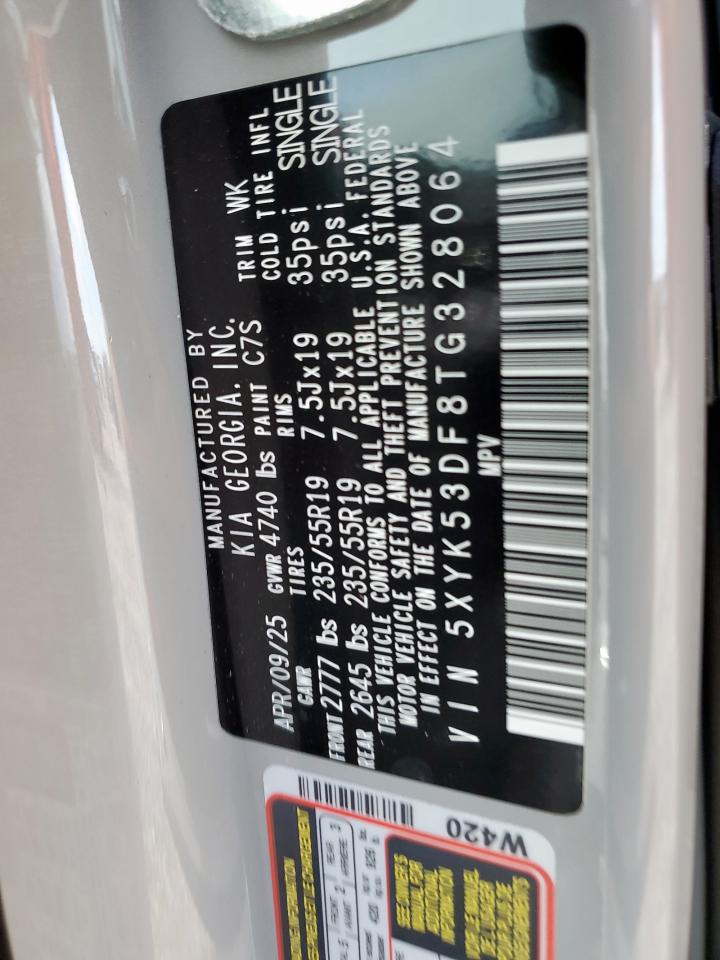 KIA SPORTAGE SX PRESTIGE