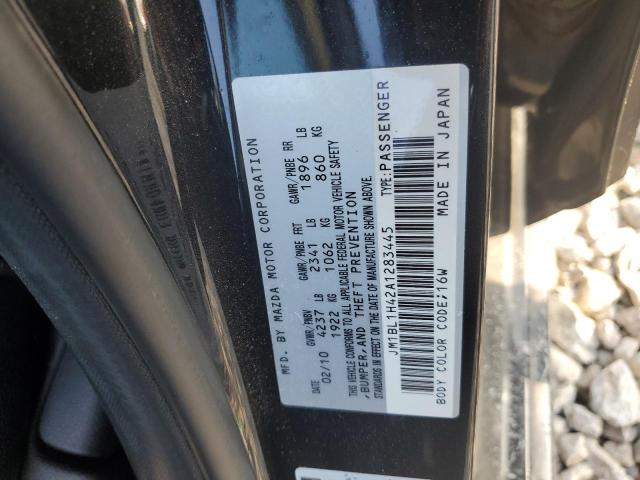 2010 MAZDA SPEED 3 - JM1BL1H42A1283445
