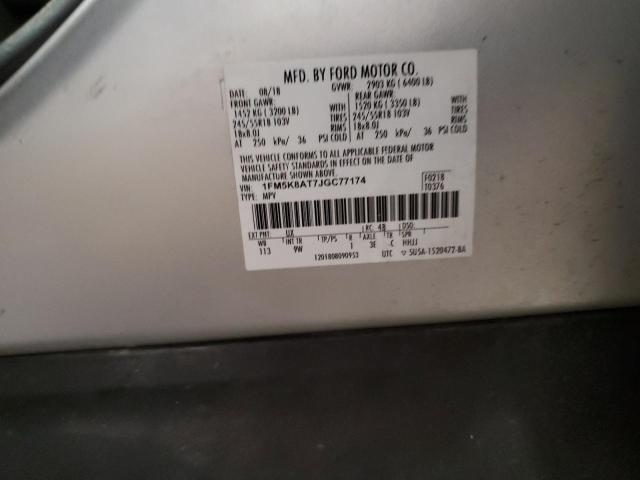 2018 FORD EXPLORER POLICE INTERCEPTOR 1FM5K8AT7JGC77174