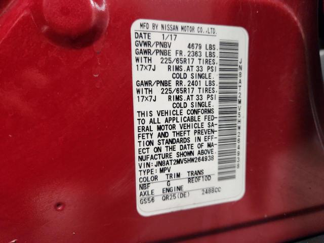 2017 NISSAN ROGUE S - JN8AT2MV5HW264938