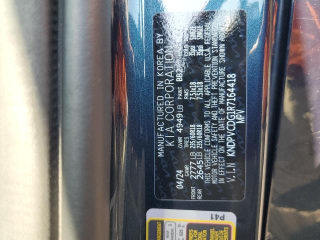 2024 KIA SPORTAGE E KNDPVCDG1R7164418