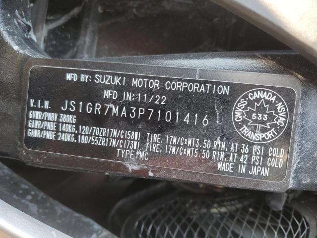 2023 SUZUKI GSX-R750 JS1GR7MA3P7101416