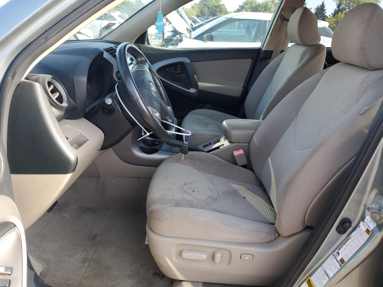 Lot #3286663296 2006 TOYOTA RAV4 LIMIT