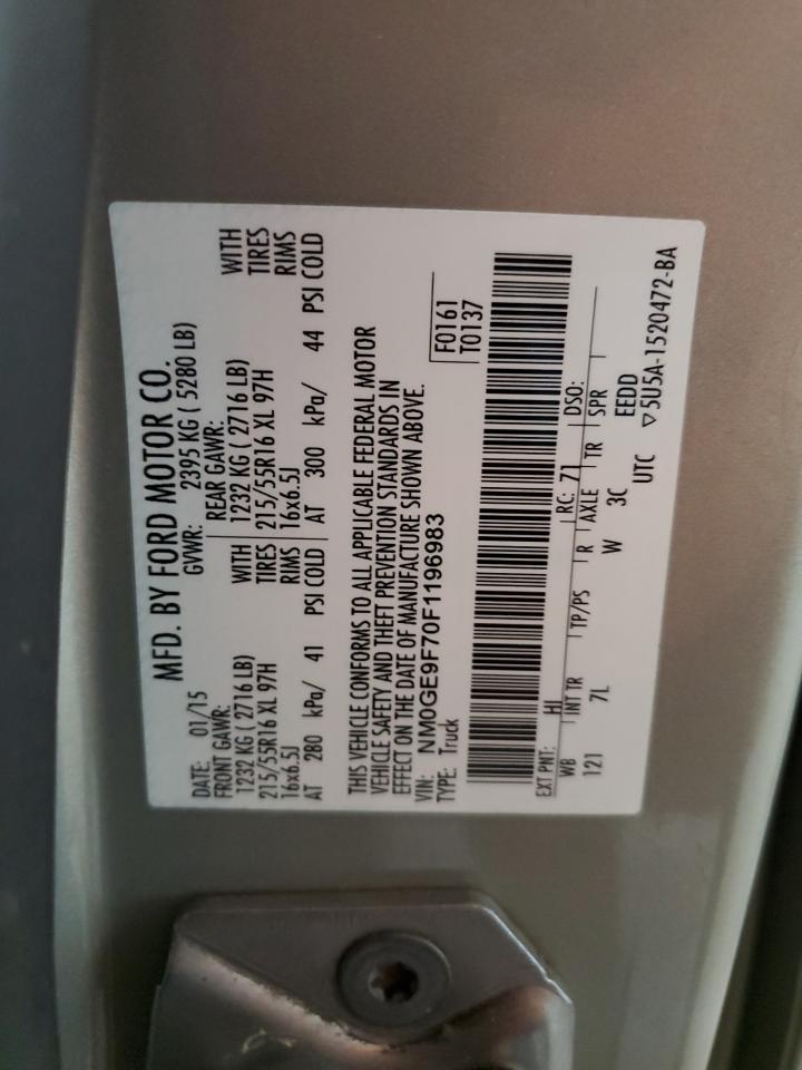 FORD TRANSIT CONNECT XLT