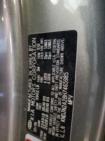 2017 KIA SOUL - KNDJN2A28H7465985