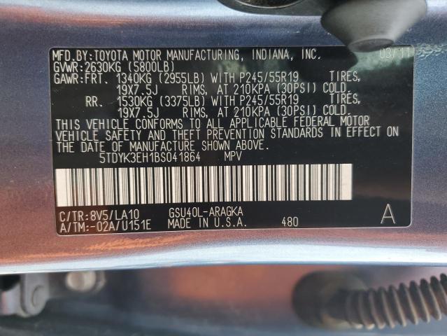 2011 TOYOTA HIGHLANDER - 5TDYK3EH1BS041864