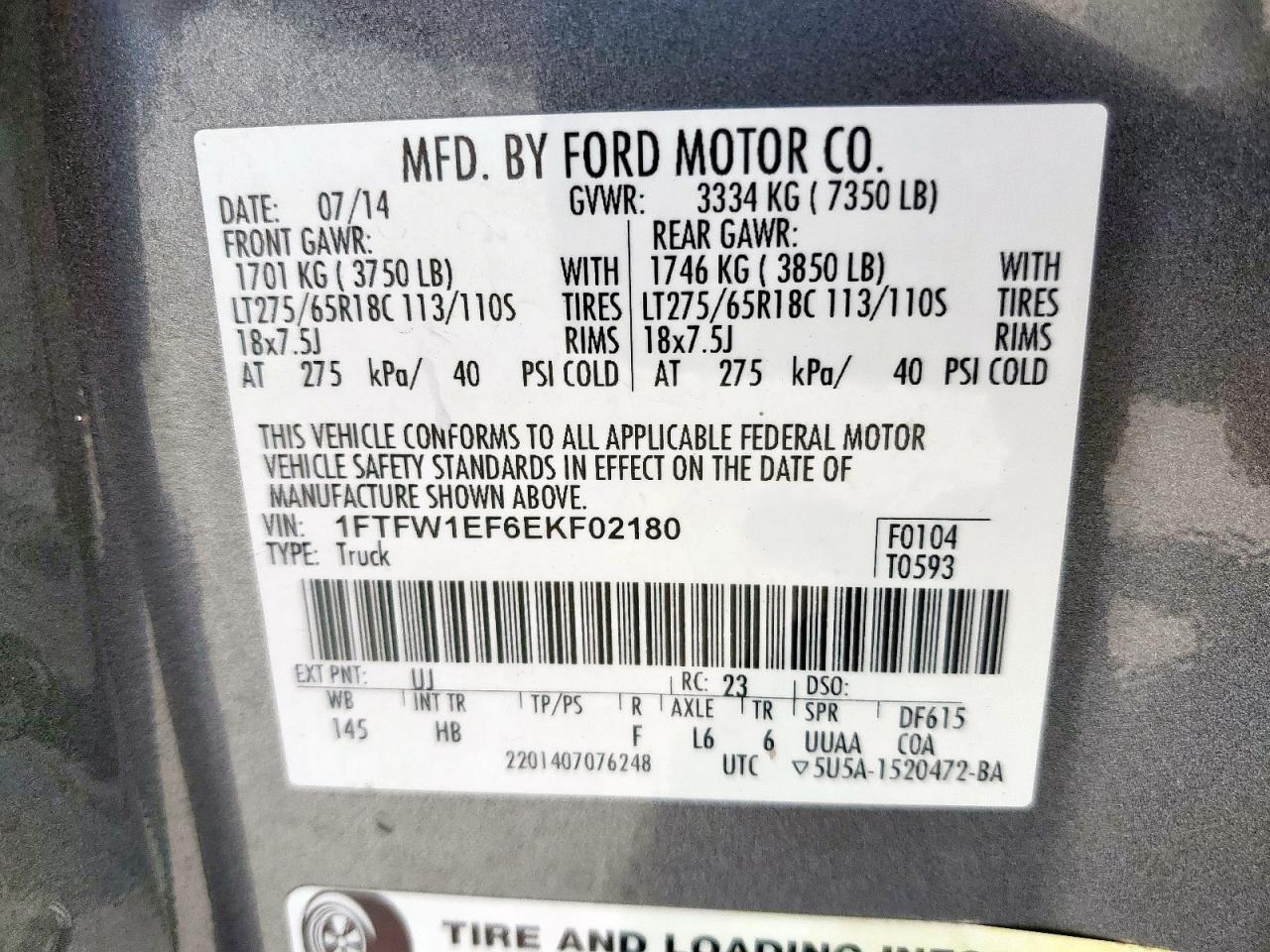 FORD F-150 SUPERCREW