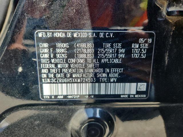 2019 HONDA HR-V EX - 3CZRU6H5XKM724593