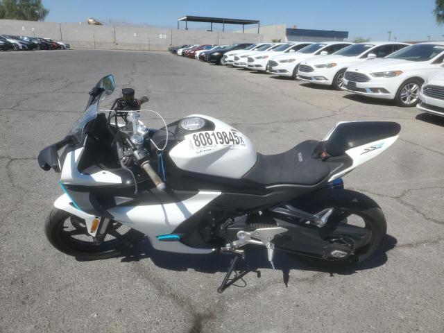 2024 CF MOTO 450SS #3312343770