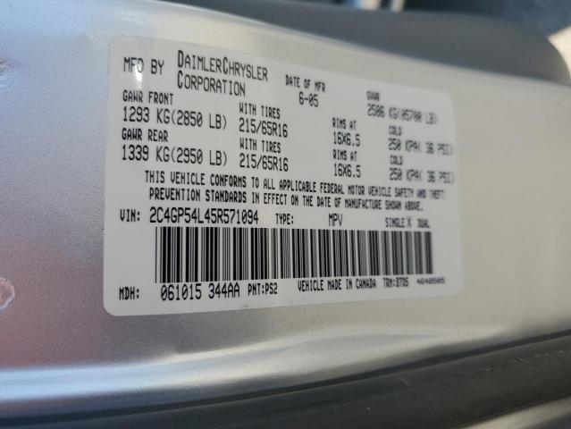 2005 CHRYSLER TOWN AND C #3281401027