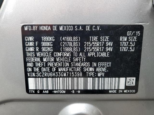 2016 HONDA HR-V LX 3CZRU6H33GM715398