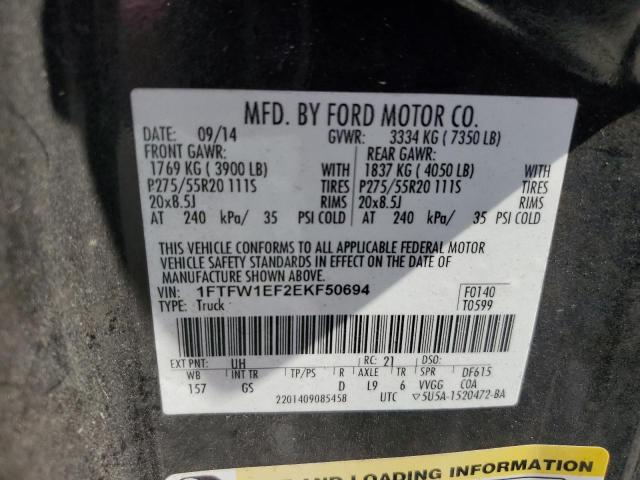 2014 FORD F150 SUPER - 1FTFW1EF2EKF50694