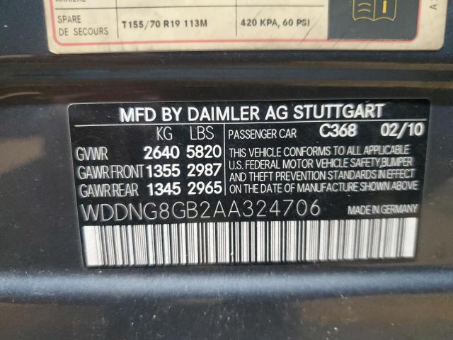 2010 MERCEDES-BENZ S 550 4MATIC #3262043520