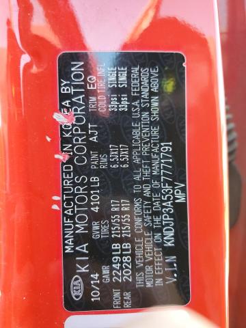 2015 KIA SOUL + KNDJP3A53F7771791