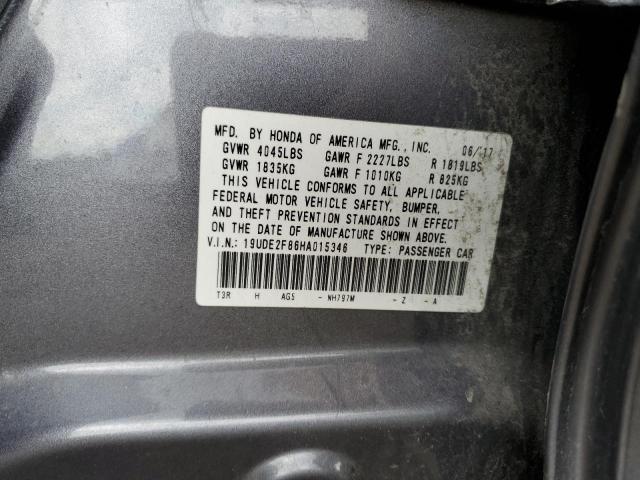 2017 ACURA ILX PREMIU - 19UDE2F86HA015346