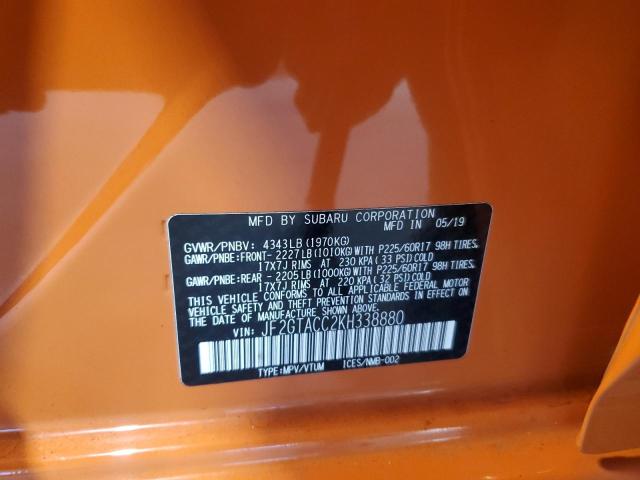 2019 SUBARU CROSSTREK JF2GTACC2KH338880
