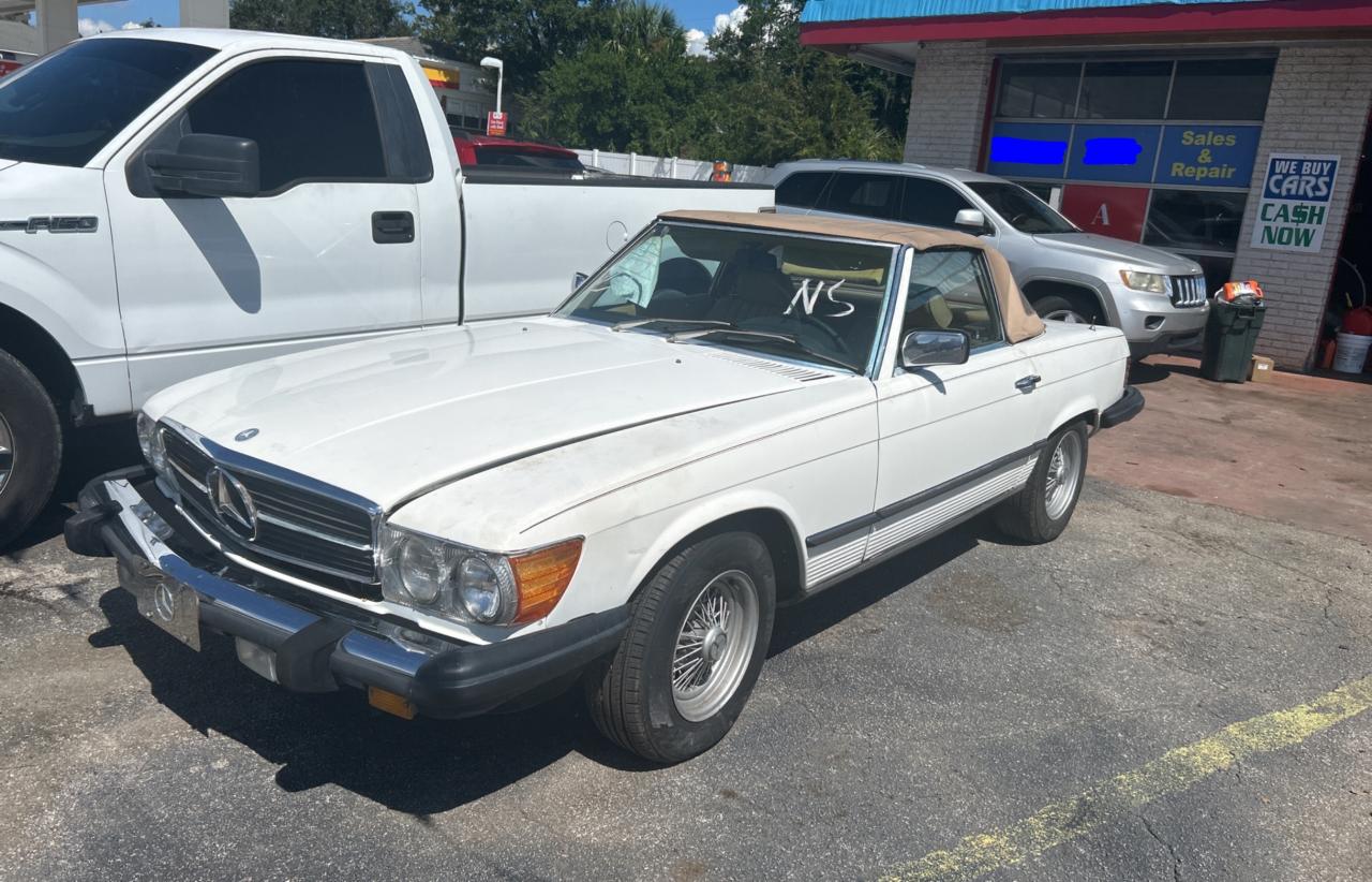 Lot #3248702250 1983 MERCEDES-BENZ 380 SL
