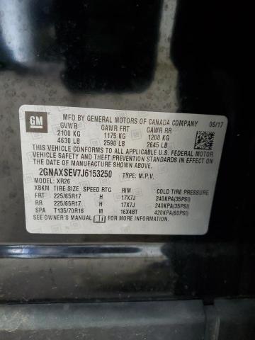 2018 CHEVROLET EQUINOX LT - 2GNAXSEV7J6153250