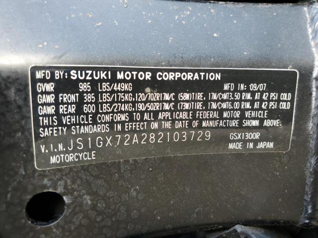 2008 SUZUKI GSX1300 R - JS1GX72A282103729