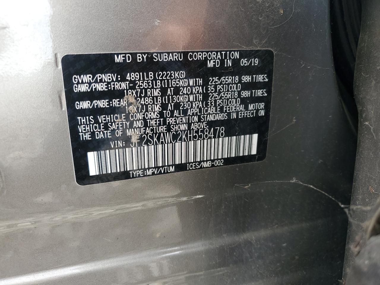 SUBARU FORESTER TOURING